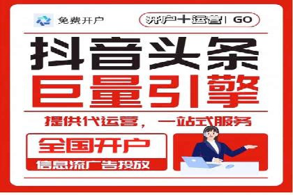 高返点充值攻略：案例分析及实战技巧